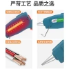 The original manufacturer, Saide hot melt glue gun, offers a quick tape switch for home DIY, children's 200W glue gun details Picture